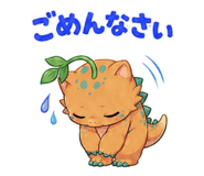 845100167
