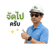 845100375