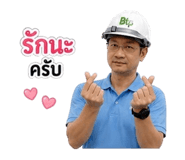 845100380