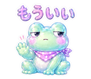 845100561