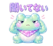 845100563