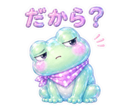 845100566