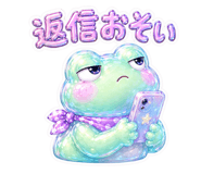 845100570