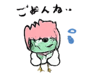 845100977