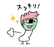 845100979