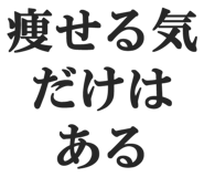 845101049
