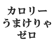 845101051