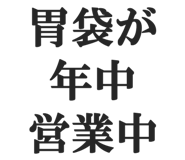 845101053