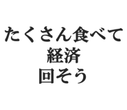 845101055