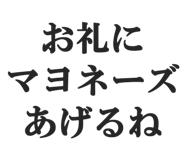 845101057