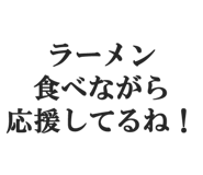 845101058