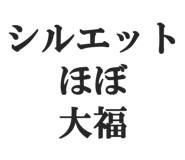 845101061