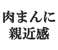 845101062