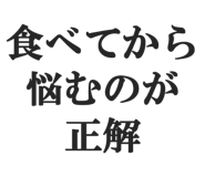845101064