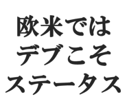 845101065