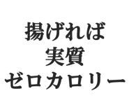 845101067