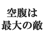 845101069