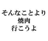 845101070