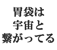 845101071