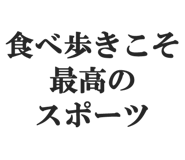 845101074