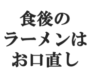845101077