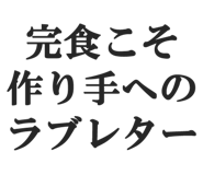 845101078