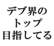 845101079