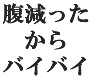 845101080