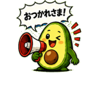 845101094