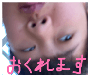 845101337