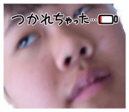 845101342