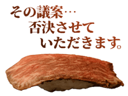 845101479