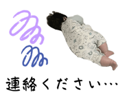 845101559