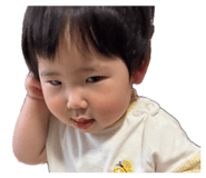 845101573