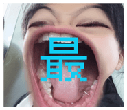 845101604