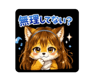845101615