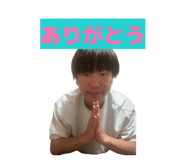 845101729