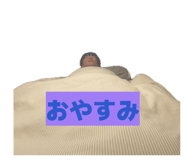 845101732