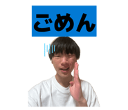 845101739