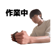 845101743