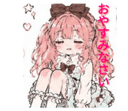 845101815