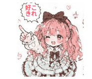845101821