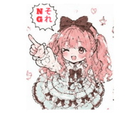 845101825
