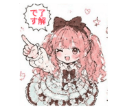 845101826
