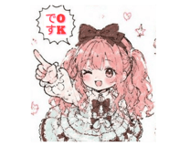 845101827