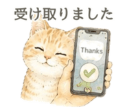 845101886