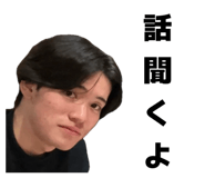 845101906