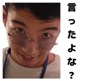 845101917