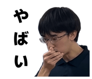 845101919