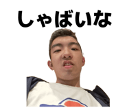 845101923